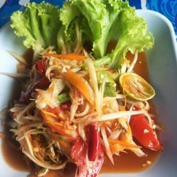 อาหาร ลองสั่งเบิ่ง