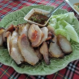 ราคา 100 บาท