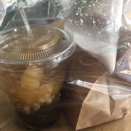 กลับบ้านกัน