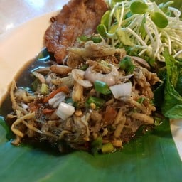 ซุปหน่อไม้