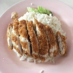ข้าวหมกไก่ บังโกร๊