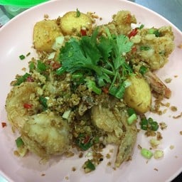 กุ้งเต้าหู้ไข่ทอด ผัดพริกเกลือ