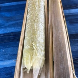 ข้าวหลามพระยาลืมแกง