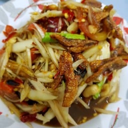 คำหล้าส้มตำโคราช
