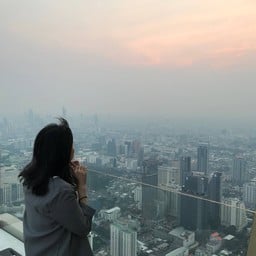 ตึกใบหยก