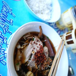 ก๋วยเตี๋ยวเป็ดริมคลองระพีพัฒน์