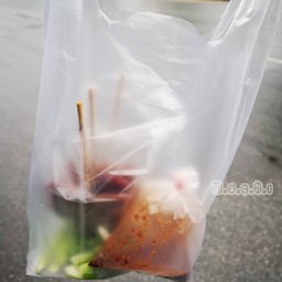 พร้อมกลับ