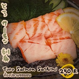 Toro salmon sashimi
