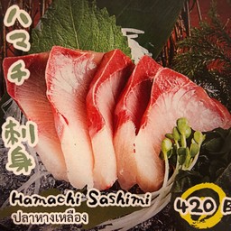 Hamachi sashimi