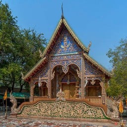 วัดป่าพร้าวนอก