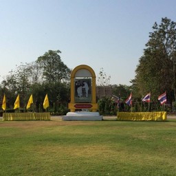 ศูนย์สาธิตสหกรณ์โครงการหุบกะพง