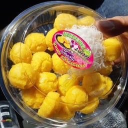 ขนมตาลเจ๊กบ By ลูกสาวแม่สร้อย