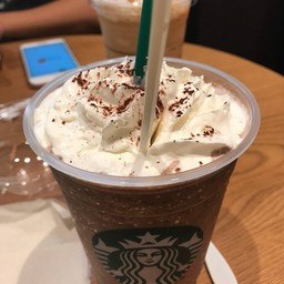 Starbucks The Cube Kyoto