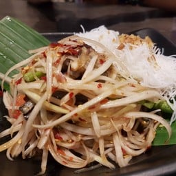 เฝอ (Pho) By Tummour Lotus Plus ศรีนครินทร์