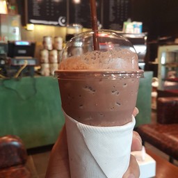 coffee love ฝาง
