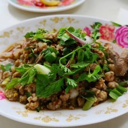 ส้มตำป้าน้อยอุบล
