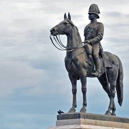 พระบรมรูปทรงม้ารัชกาลที่ 5