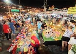 ตลาดวินเทจดอนหวาย