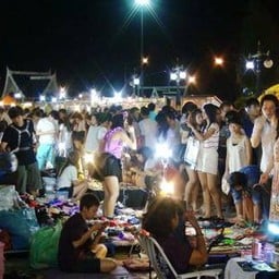 ตลาดนัดเดอะบาซ่า