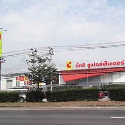 ตลาดนัดบิ๊กซีบางพลี