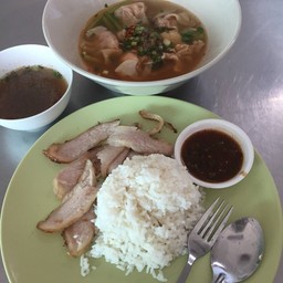 น่ากินที่ซู้ดดด