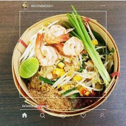 ครัวคุณแดง