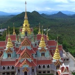 พระมหาธาตุเจดีย์ภักดีประกาศ