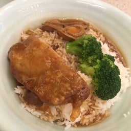 Hundred tastes restaurant