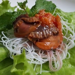 เมี่ยงหอยแครง