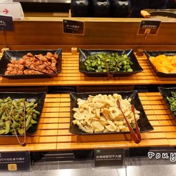 เห็น บ๊วย ไม่พลาดๆ