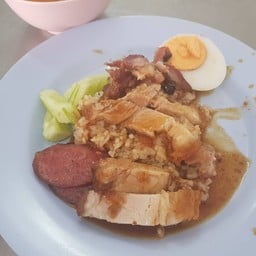 dine