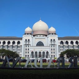 Perbadanan Putrajaya