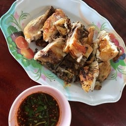 ไก่ย่างครูพเยาว์ วัดป่าภูก้อน