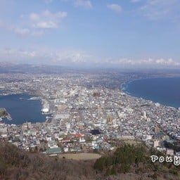 วิวล้าน☀️☀️