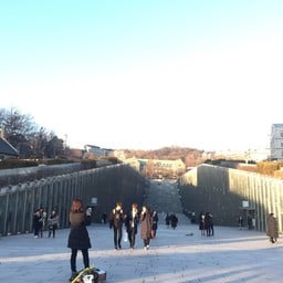 Ewha Woman University Seoul