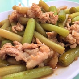 สายบัวผัดหมู