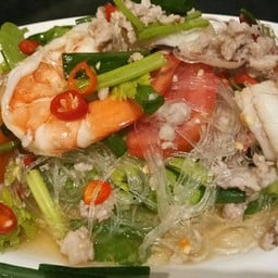 ยำวุ้นเส้นรวมมิตร