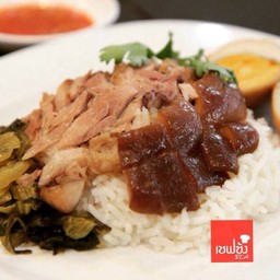 ข้าวขาหมูเนื้อหนัง + ไข่