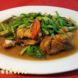 โรงแรมนนทบุรีพาเลช