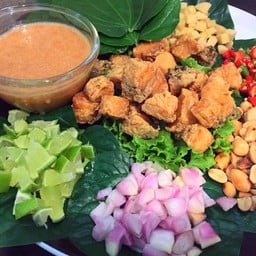 เมี่ยงปลากระพง