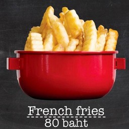 French fries