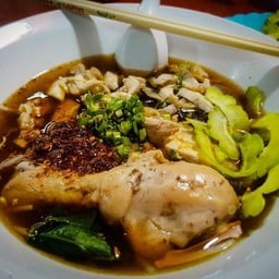 อาตี๋ ก๋วยเตี๋ยวได่มะระ