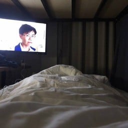 เบดกัสซั่ม โฮสเทล