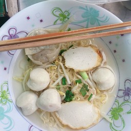 ตงตง ลูกชิ้นปลา