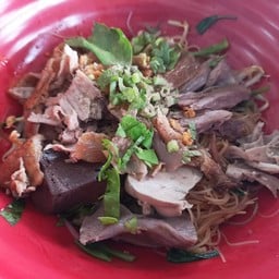 เป็ดพะโล้ ไร้เทียมทาน