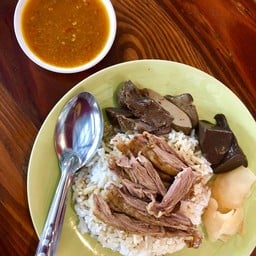ก๋วยเตี๋ยวเป็ดแม่โอ่ง นครนายก
