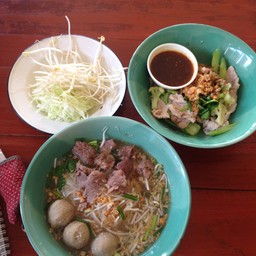 ก๋วยเตี๋ยวแม่ฮาว (เจ้าเก่า)