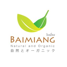 Baimiang (ใบเมี่ยง) พาราไดซ์ พาร์ค
