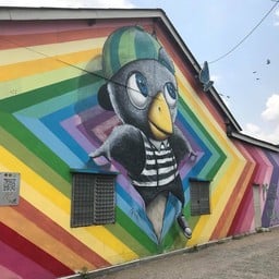 Yala bird city street art
