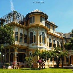 วังบางขุนพรหม